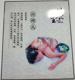 發揚中醫文化，助力健康中國 中醫養生保健服務的價值與路徑