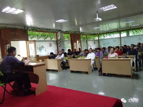 2017泉州企業精英班舉辦中醫養生講座，引領健康管理新風尚